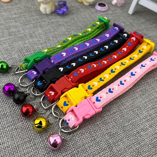 Love heart pet adjustable - pet,